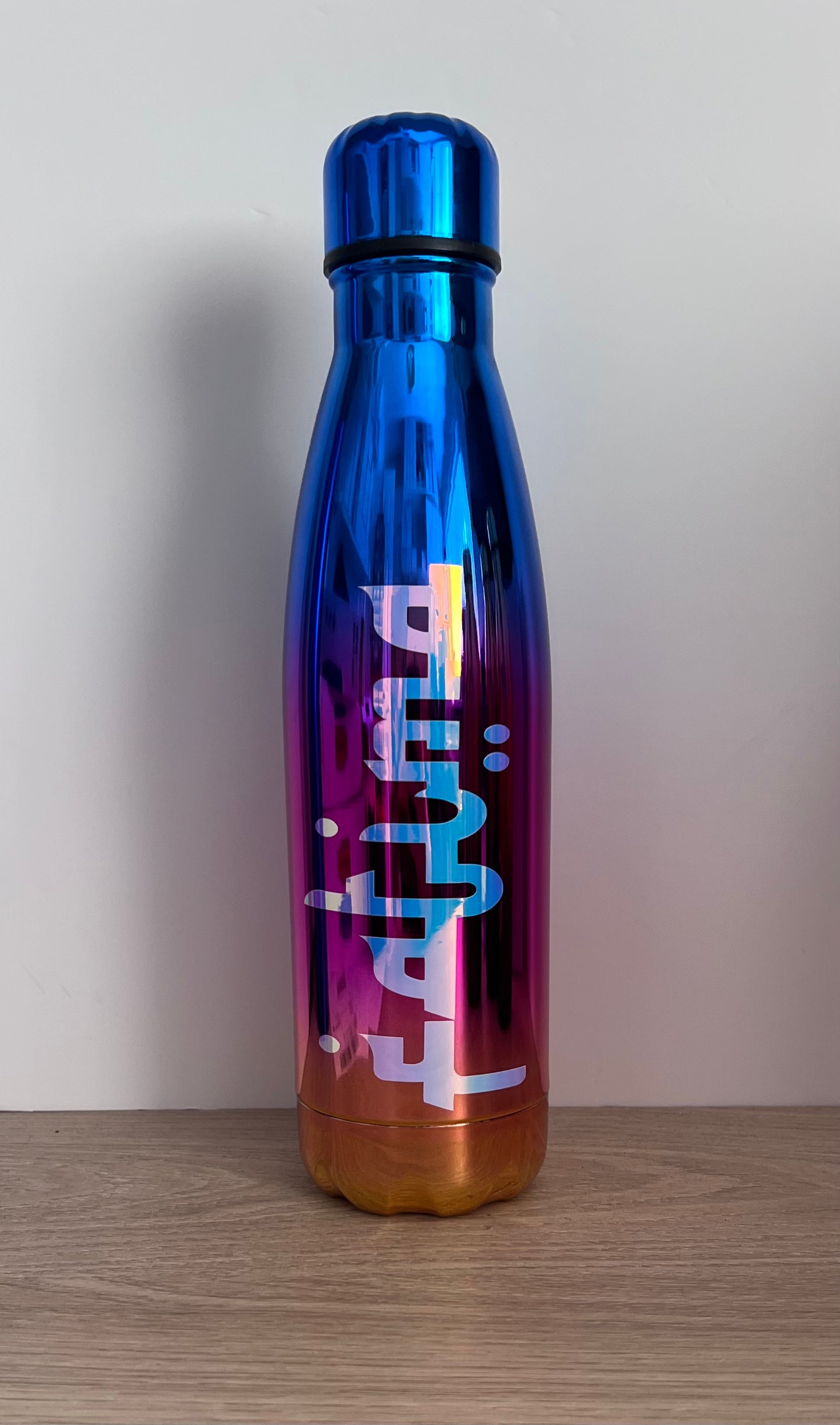 Blue Tri Metalic Flask / Bottle